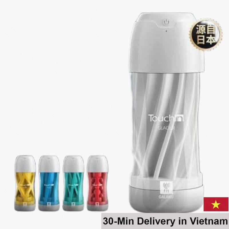 Galaku Touch 5D Texture Strong Vibration Japanese Masturbation Cup 
