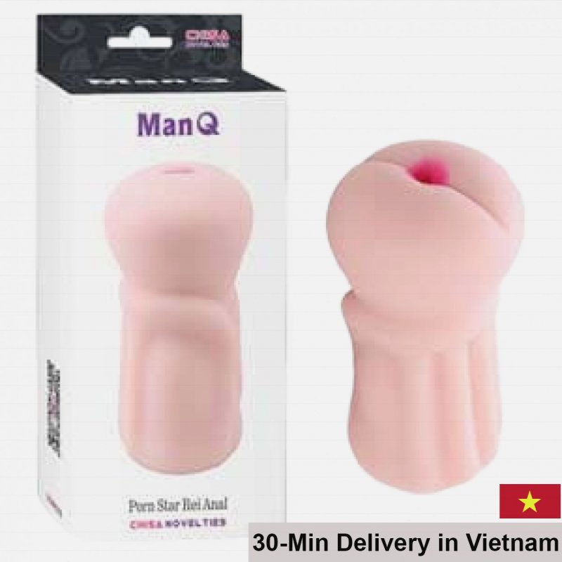 AD48 Silicone Male Anal Masturbator Powerful Pleasure 