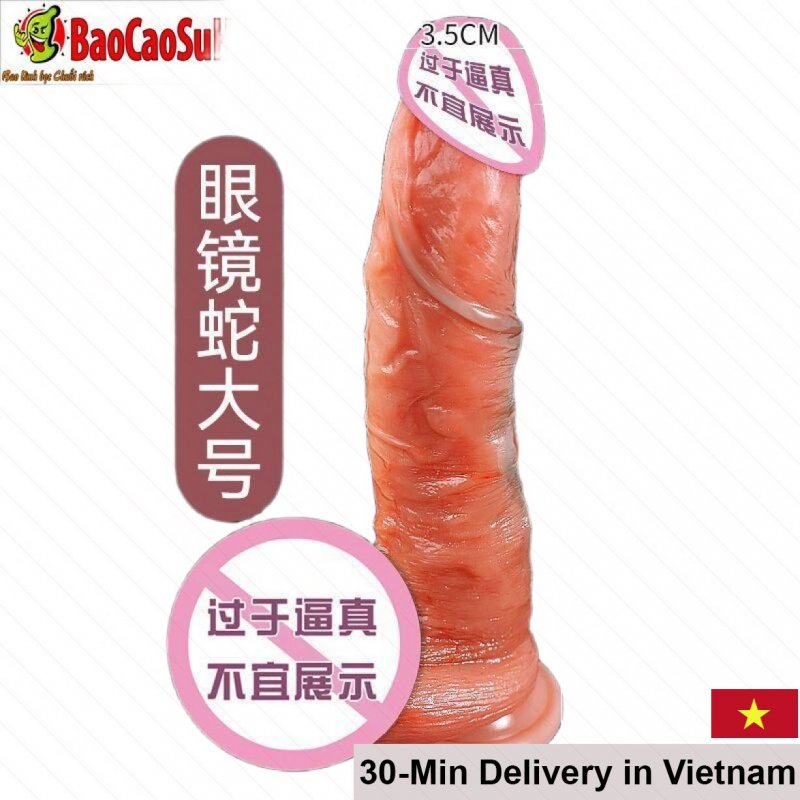 Jiuuy Ultra Soft Realistic Veined Dildo Samson 