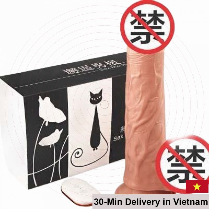 Blackcat Remote Control Female Masturbator Realistic Silicone 