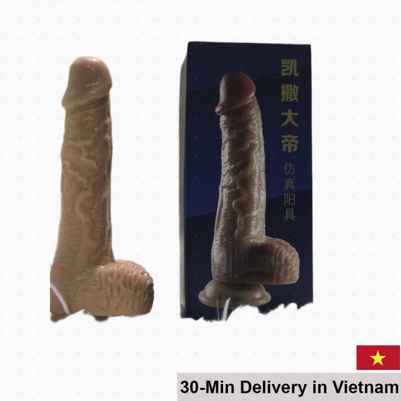 Jiuai 2 Wall-Mounted Heated Vibrating Thrusting Dildo Silicone 