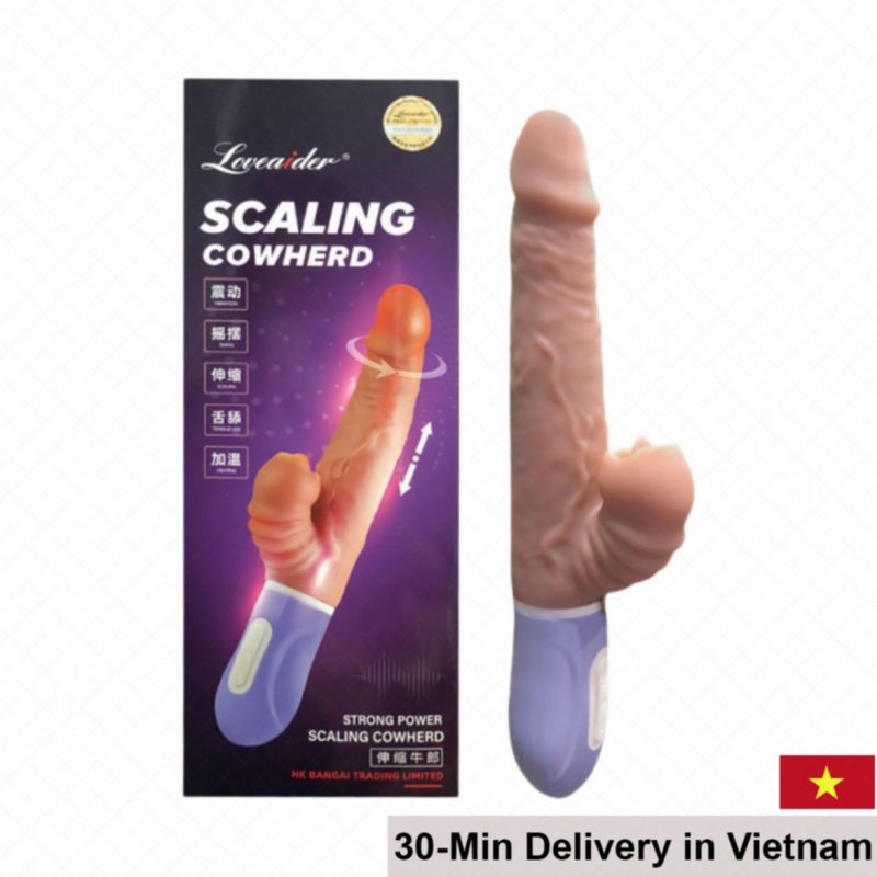 Loveaider Scaling Cowherd Multifunctional Silicone Realistic Dildo 