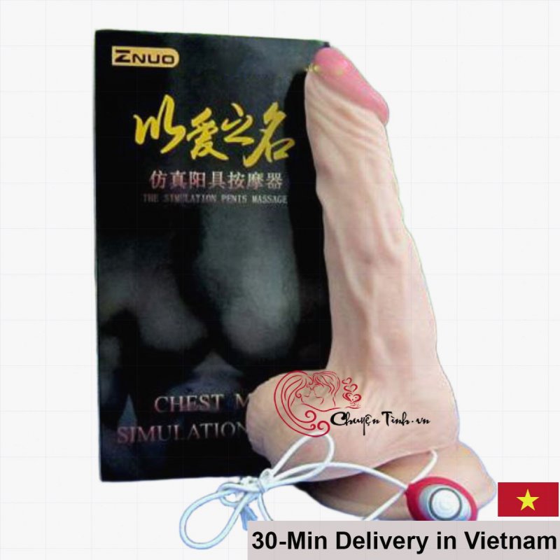 Wall-Mountable Premium Silicone Vibrating Dildo 14cm 