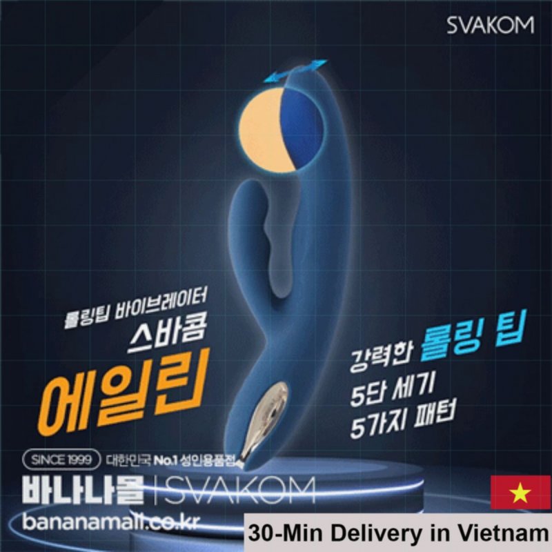 Svakom Aylin USA High-End G-Spot Vibrating Massager for Women 