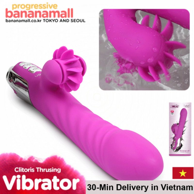 Leten Wheel multifunctional G spot vibrato massager 