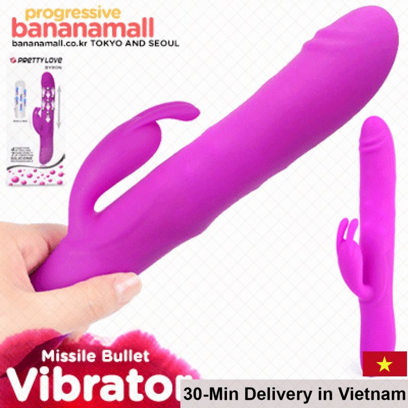 Prettylove Byron Running Beads G-Spot Vibrating Dildo 15cm 