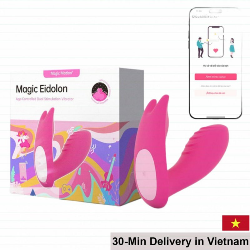 Magic Motion Eidolon App Controlled Public Vibrator 