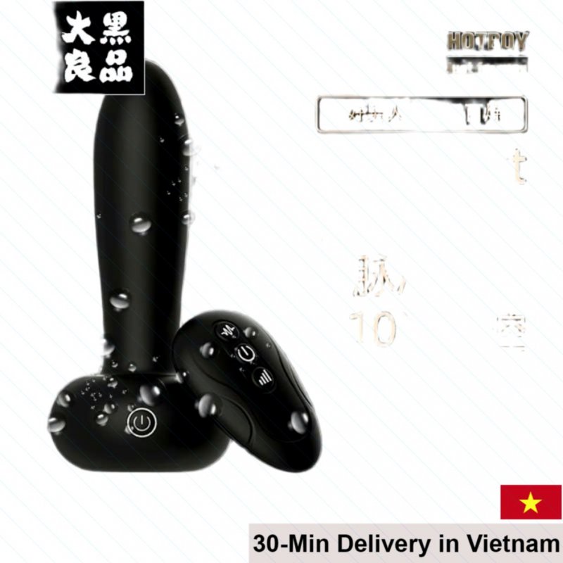 Hotboy Black Donut Anal Pump Up-Down Intense Pleasure 