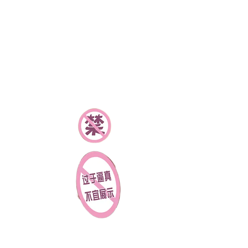 11kg Dual Hole Silicone Butt Play Sphere