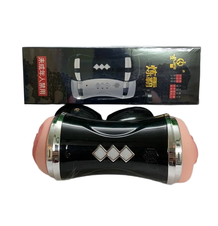 2-Head Wall-Mounted Vibrator – Rechargeable, Intensely Pleasurable