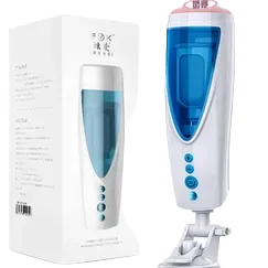 2024 Auto Rotating Thrusting Wall-Mounted Silicone Pussy