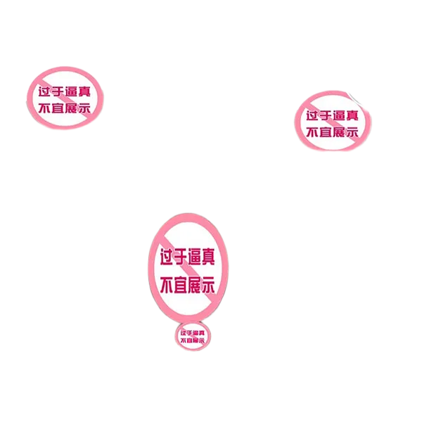 28kg Full-Body Silicone Breast and Vaginal Realistic Model