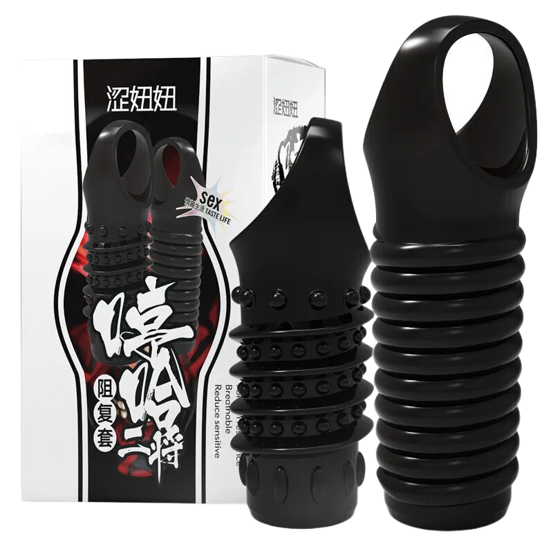2pcs Silicone Strap-On Cock Ring Dual Pleasure Set