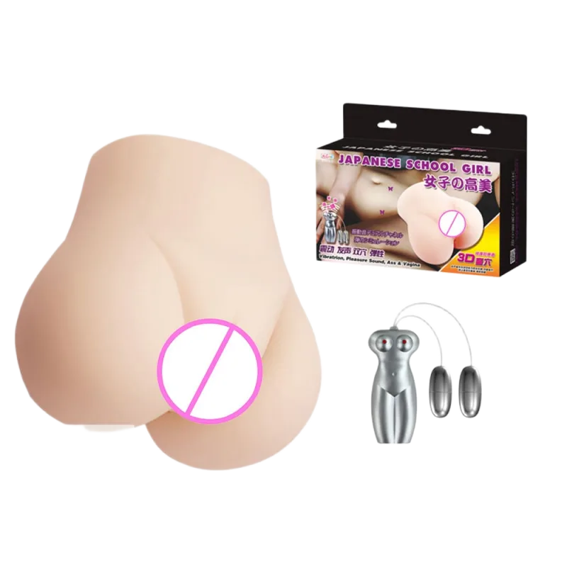3D Silicone School Girl Sound Vibration Butt Plug