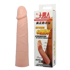 6cm Size Increase Condom Male Delay Enhanced Pleasure