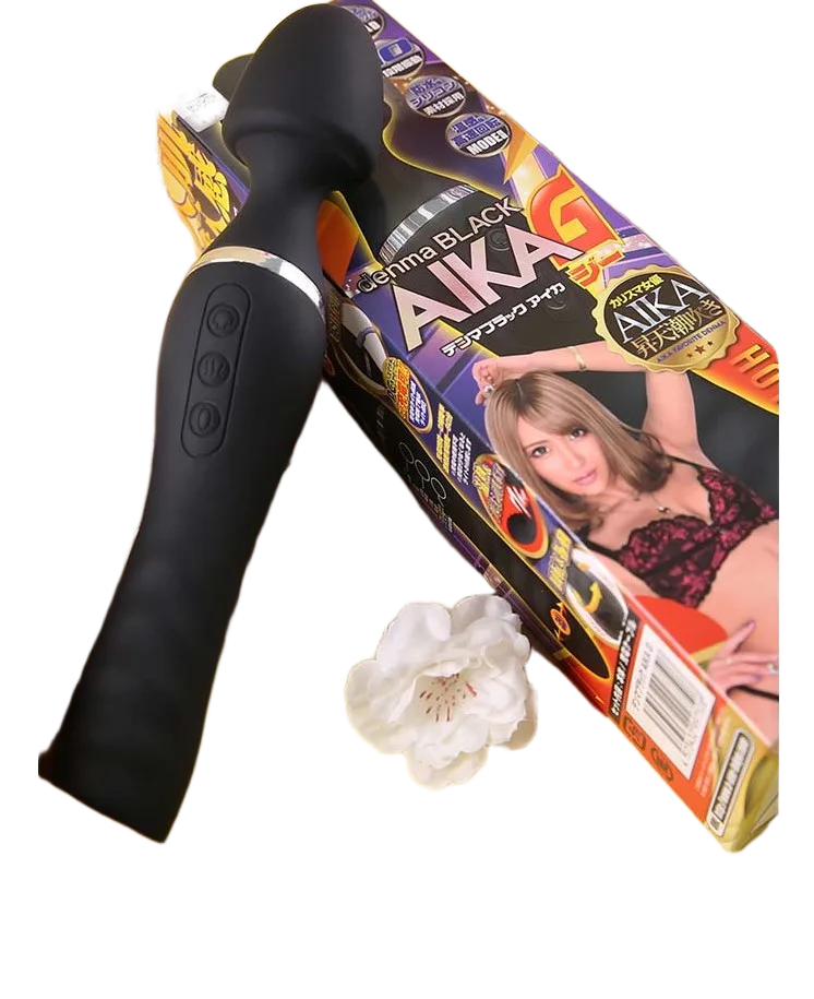 A-ONE AIKA Dual-Ended Rechargeable Silicone Vibrator