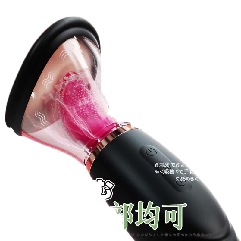 A-ONE Kazuhiko Handheld Ti Sucking Vibrator Japan