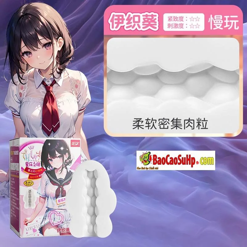 Iori Aoi Japanese Anime Handheld Masturbator 168g — photo 4