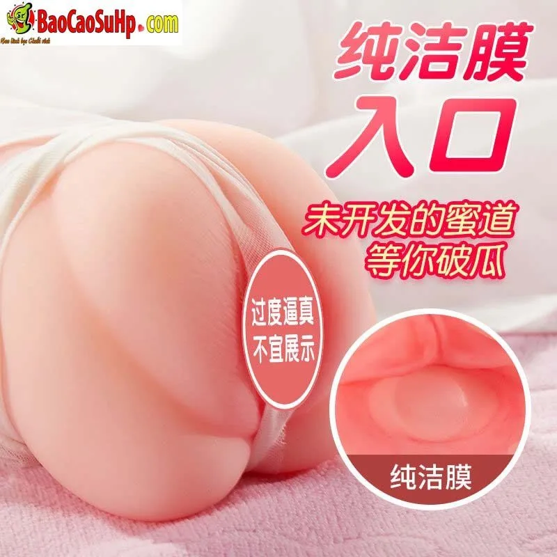 COC Larissa Ultra Soft Masturbator With Virgin Membrane — photo 4