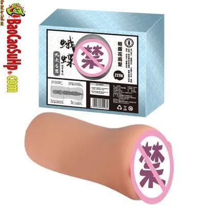 Fusiga New Gen Handheld Silicon Male Masturbator — photo 5