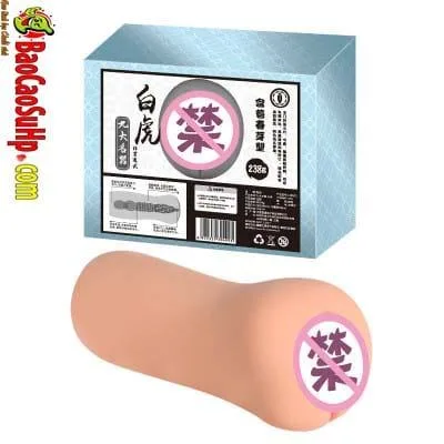 Fusiga New Gen Handheld Silicon Male Masturbator — photo 4