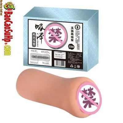 Fusiga New Gen Handheld Silicon Male Masturbator — photo 3