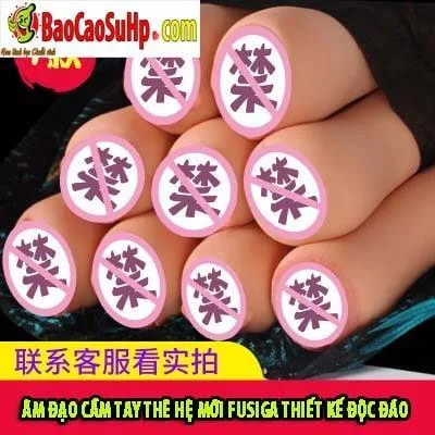 Fusiga New Gen Handheld Silicon Male Masturbator — photo 2