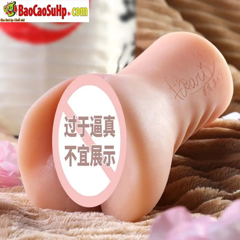 Neo Araki Premium Solid Handheld Realistic Japanese Male Masturbator — photo 3