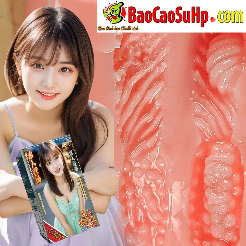 Yin Minzhi Korea Solid Handheld TPE Realistic Masturbator — photo 5