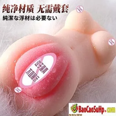 Beautiful Lagia Handheld Realistic Masturbator Toy — photo 4