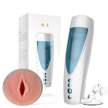 AD34H Automatic Rotating Male Masturbator