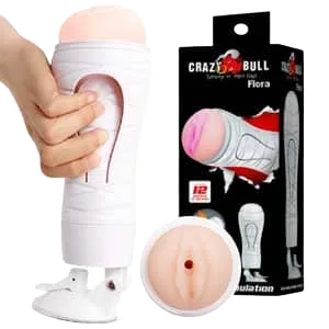 AD45 Wall-Mounted Vibrating Realistic Silicone Male Masturbator