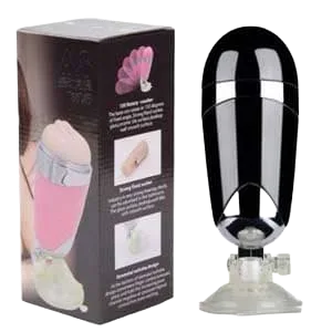 AD45G wall-mounted vibrating male masturbator compact silicone realistic