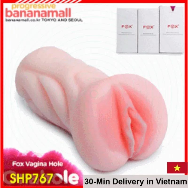 Affordable Male Masturbator Silicone Realistic Pleasure SHP767