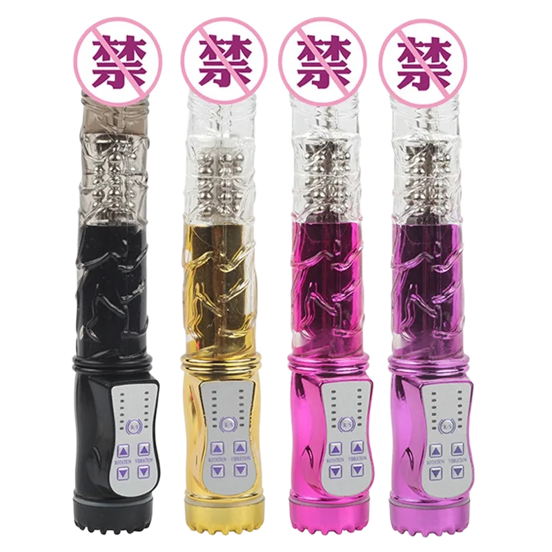Affordable Multi-Function Rotating Vibrator for Female Pleasure