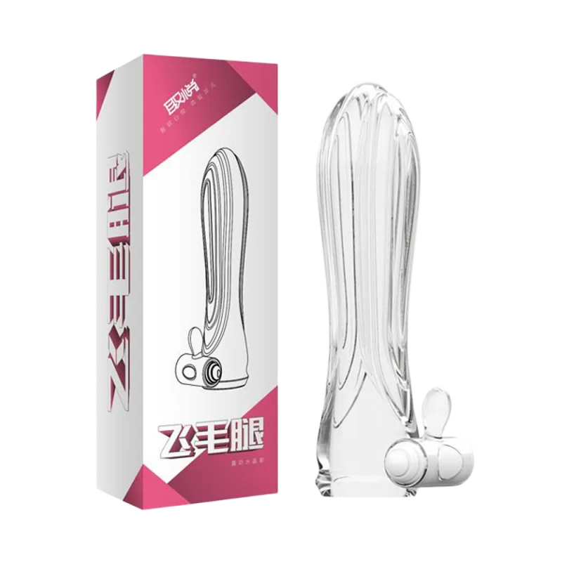 Aichao Pink Vibrating Ribbed Extension Condom Sensation