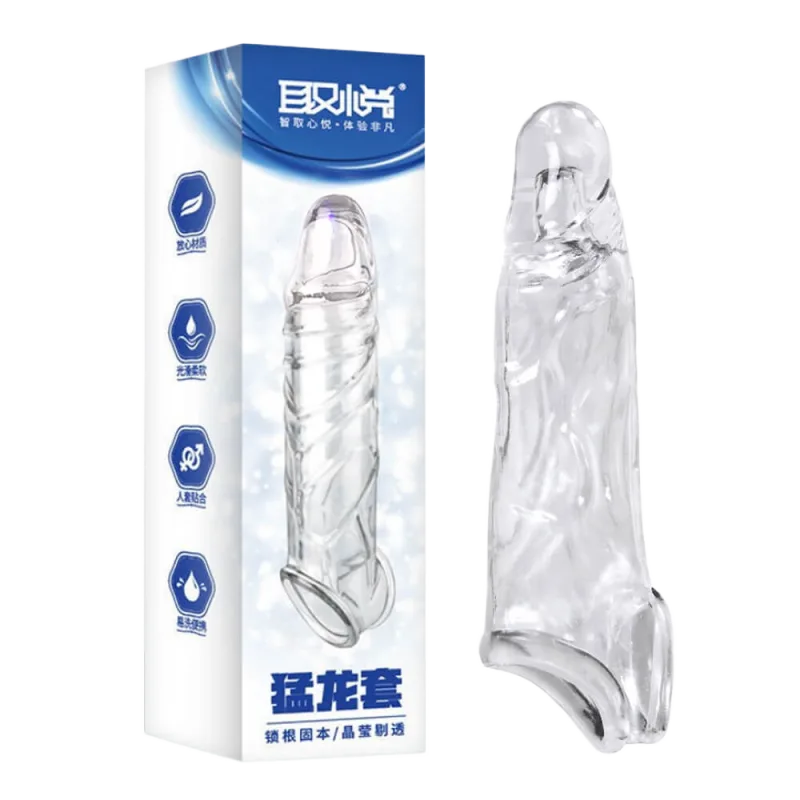 Aichao Predator Clear Sleeve Enlarger for Instant Size Boost