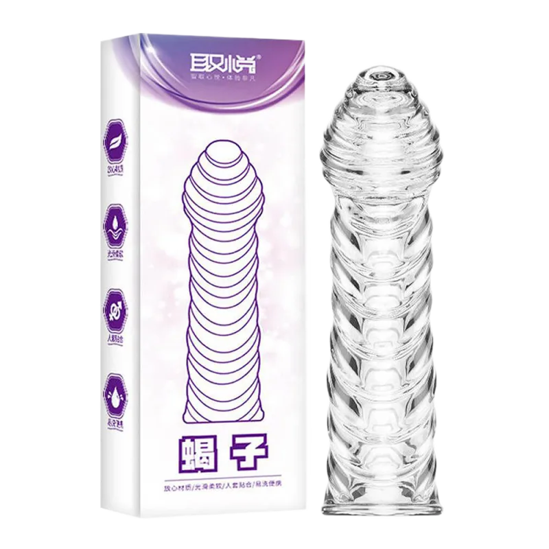 Aichao Purple Cocoon Silicone Penis Enhancer 6pcs Pack