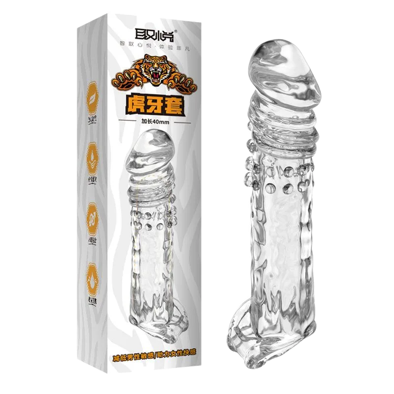 Aichao Silicone Medical Grade Penis Extender Condom