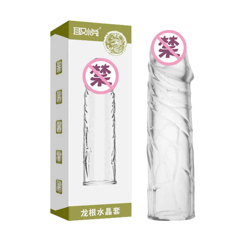 Aichao Silicone Premium Penis Enhancing Textured Condom
