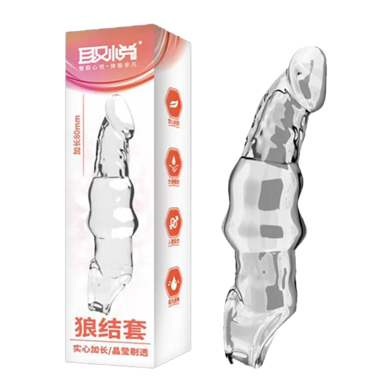 Aichao Wolf Knot L Textured Silicone Condom Enhancer 80mm