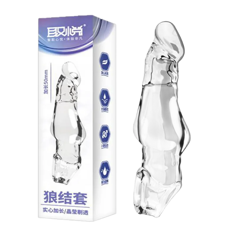 Aichao Wolf Knot S Condom Enhancer Extra Length 50mm