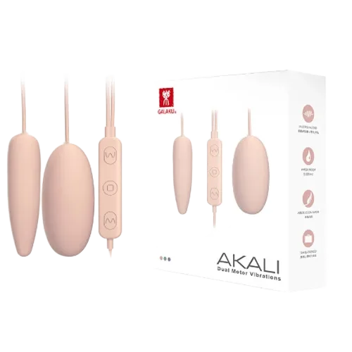 Akani Mini USB Rechargeable Double Vibrator Couples
