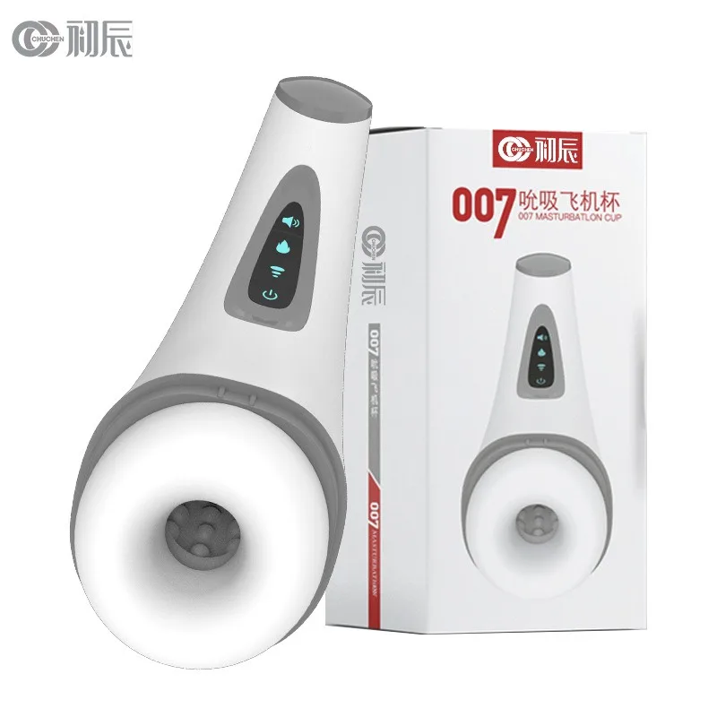 High Heat Suction Vibrating Masturbator Silicone ABS Intense Toy — photo 5