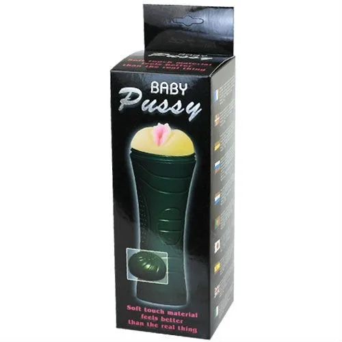 Ribbed Vibrating Flashlight Masturbator Realistic Feel — photo 4
