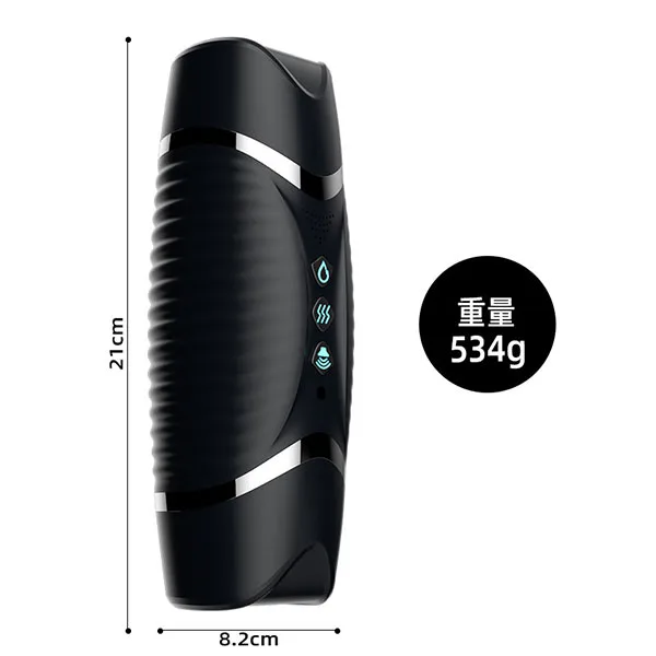 Heidong Dual Head Heated Vibrating Erotic Realistic Vagina — photo 3