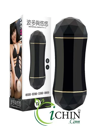 Secwell Double-Ended Soft Tight Vibrating Japanese Toy — photo 5
