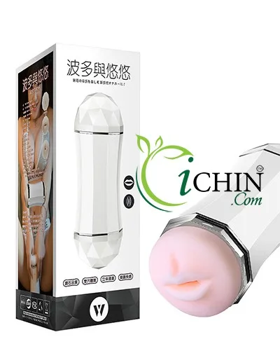 Secwell Double-Ended Soft Tight Vibrating Japanese Toy — photo 6
