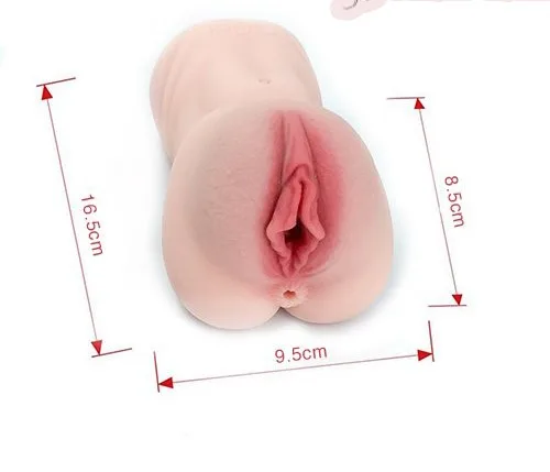 3D Pink Hole Vibrating Silicone Male Masturbator Realistic — photo 5