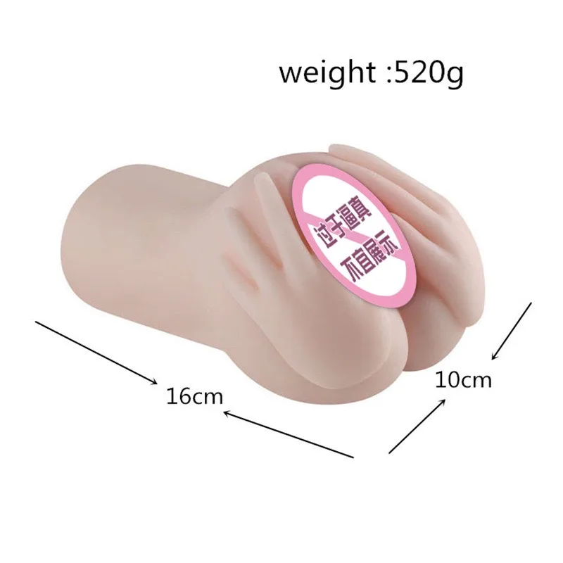 Japanese Handheld Realistic Girl Masturbation Sleeve — photo 2